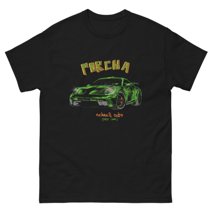 992 911 Porcha/Porsche GT3 Car Design T-Shirt - Very Expensive*